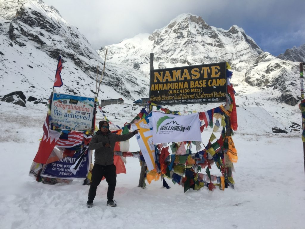 Mount Annapurna Base Camp Trek